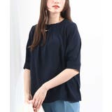 ネイビー | フロントタックジョーゼットブラウス/洗える/WEB限定サイズ | OFUON