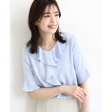 ライトブルー | ラッフルカラーブラウス/UVカット/接触冷感/洗える/WEB限定サイズあり | OFUON