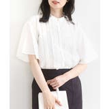 ホワイト | フロントフリルディティールブラウス/洗える/WEB限定 | OFUON
