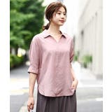 スキッパーシャツブラウス/洗える | OFUON | 詳細画像10 