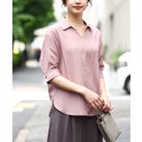 ピンク | スキッパーシャツブラウス/洗える | OFUON