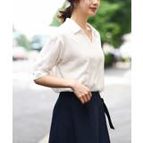 ベージュ | スキッパーシャツブラウス/洗える | OFUON