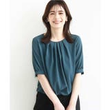 ブルーグリーン | タックデザインジョーゼットブラウス/UVカット/接触冷感/洗える | OFUON
