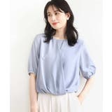 カシュクールデザインブラウス/接触冷感/速乾/洗える/WEB限定サイズあり | OFUON | 詳細画像10 