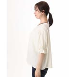 配色パイピング楊柳ブラウス/洗える/WEB限定サイズあり | OFUON | 詳細画像9