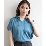 ターコイズグリーン | ギャザーフリルネックサテンブラウス/洗濯機で洗える/WEB限定サイズあり | OFUON
