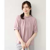 ピンク | フリルネックジョーゼットブラウス/洗濯機で洗える/WEB限定サイズあり | OFUON
