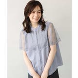 レース切替半袖ブラウス UVカット 接触冷感 | OFUON | 詳細画像1