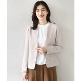 ベージュ | [セットアップ対応]カラーレスジャケット/洗える/WEB限定サイズあり | OFUON
