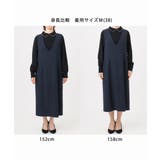 サイドパール調釦デザインVネックジャンパースカート 洗える WEB限定サイズあり | OFUON | 詳細画像33 