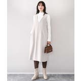 ベージュ | サイドパール調釦デザインVネックジャンパースカート 洗える WEB限定サイズあり | OFUON