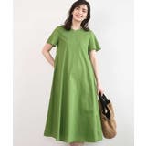 グリーン | VネックAラインシルエットワンピース/洗える/WEB限定カラーサイズあり | OFUON