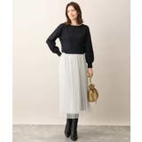 ベーシックボートネックニット/洗える/WEB限定サイズあり | OFUON | 詳細画像25 