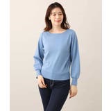 ベーシックボートネックニット/洗える/WEB限定サイズあり | OFUON | 詳細画像72 