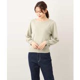 ベーシックボートネックニット/洗える/WEB限定サイズあり | OFUON | 詳細画像77 