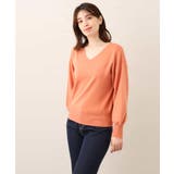 ベーシックVネックニット/洗える/WEB限定サイズあり | OFUON | 詳細画像53 