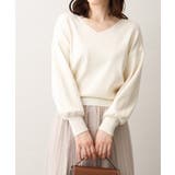 アイボリー | ベーシックVネックニット/洗える/WEB限定サイズあり | OFUON