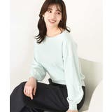 ミント | ボリューム袖ベーシックニット/洗える/WEB限定サイズあり | OFUON