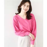 ベーシックVネックニット/洗える/WEB限定サイズあり | OFUON | 詳細画像1 