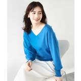 ブルー | ベーシックVネックニット/洗える/WEB限定サイズあり | OFUON