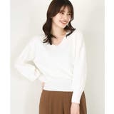 ホワイト | ベーシックVネックニット/洗える/WEB限定サイズあり | OFUON