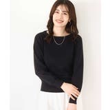 ベーシックボートネックニット/洗える/WEB限定サイズあり | OFUON | 詳細画像2