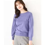 ベーシックボートネックニット/洗える/WEB限定サイズあり | OFUON | 詳細画像20