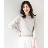 ベーシックボートネックニット/洗える/WEB限定サイズあり | OFUON | 詳細画像38