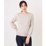 ベーシックボートネックニット/洗える/WEB限定サイズあり | OFUON | 詳細画像57