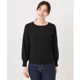 ベーシックボートネックニット/洗える/WEB限定サイズあり | OFUON | 詳細画像59