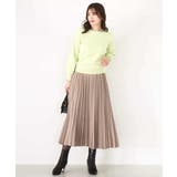 ベーシックボートネックニット/洗える/WEB限定サイズあり | OFUON | 詳細画像8