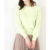 ライトグリーン | ベーシックボートネックニット/洗える/WEB限定サイズあり | OFUON