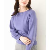 ラベンダー | ベーシックボートネックニット/洗える/WEB限定サイズあり | OFUON