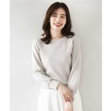 ベージュ | ベーシックボートネックニット/洗える/WEB限定サイズあり | OFUON