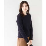 ネイビー | ミニケーブル柄ニット/洗える/WEB限定サイズあり | OFUON