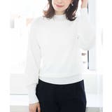 ホワイト | ハイネックハイゲージニット/洗える/WEB限定サイズあり | OFUON