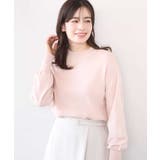 ハイネックハイゲージニット/UVカット/洗える/WEB限定サイズあり | OFUON | 詳細画像42 