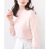 ライトピンク | ハイネックハイゲージニット/UVカット/洗える/WEB限定サイズあり | OFUON