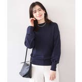 ネイビー | ハイネックハイゲージニット/UVカット/洗える/WEB限定サイズあり | OFUON