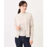 配色ラインアンサンブル（カーディガン&ニットプルオーバー） UVカット 洗える | OFUON | 詳細画像38 