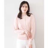 ライトピンク | 配色ラインアンサンブル（カーディガン&ニットプルオーバー） UVカット 洗える | OFUON
