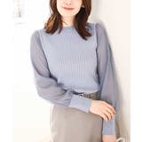 ブルー | シフォンチュール袖ニット/洗える/WEB限定サイズあり | OFUON