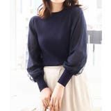 ネイビー | シフォンチュール袖ニット/洗える/WEB限定サイズあり | OFUON