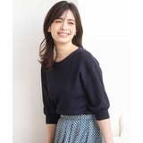 ネイビー | ハイゲージ五分袖ニット/接触冷感/洗える/WEB限定サイズあり | OFUON