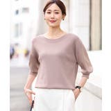 ボートネック五分袖ニット/洗える | OFUON | 詳細画像2 