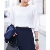 ホワイト | ボートネック五分袖ニット/洗える | OFUON