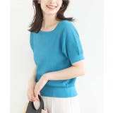 レーシー編み半袖ニット/洗える/WEB限定サイズあり | OFUON | 詳細画像1