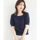 レーシー編み半袖ニット/洗える/WEB限定サイズあり | OFUON | 詳細画像11