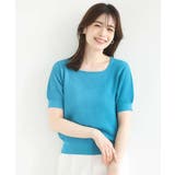 レーシー編み半袖ニット/洗える/WEB限定サイズあり | OFUON | 詳細画像2