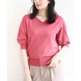 ハイゲージVネックニット/UVカット/接触冷感/洗える/WEB限定サイズあり | OFUON | 詳細画像2 